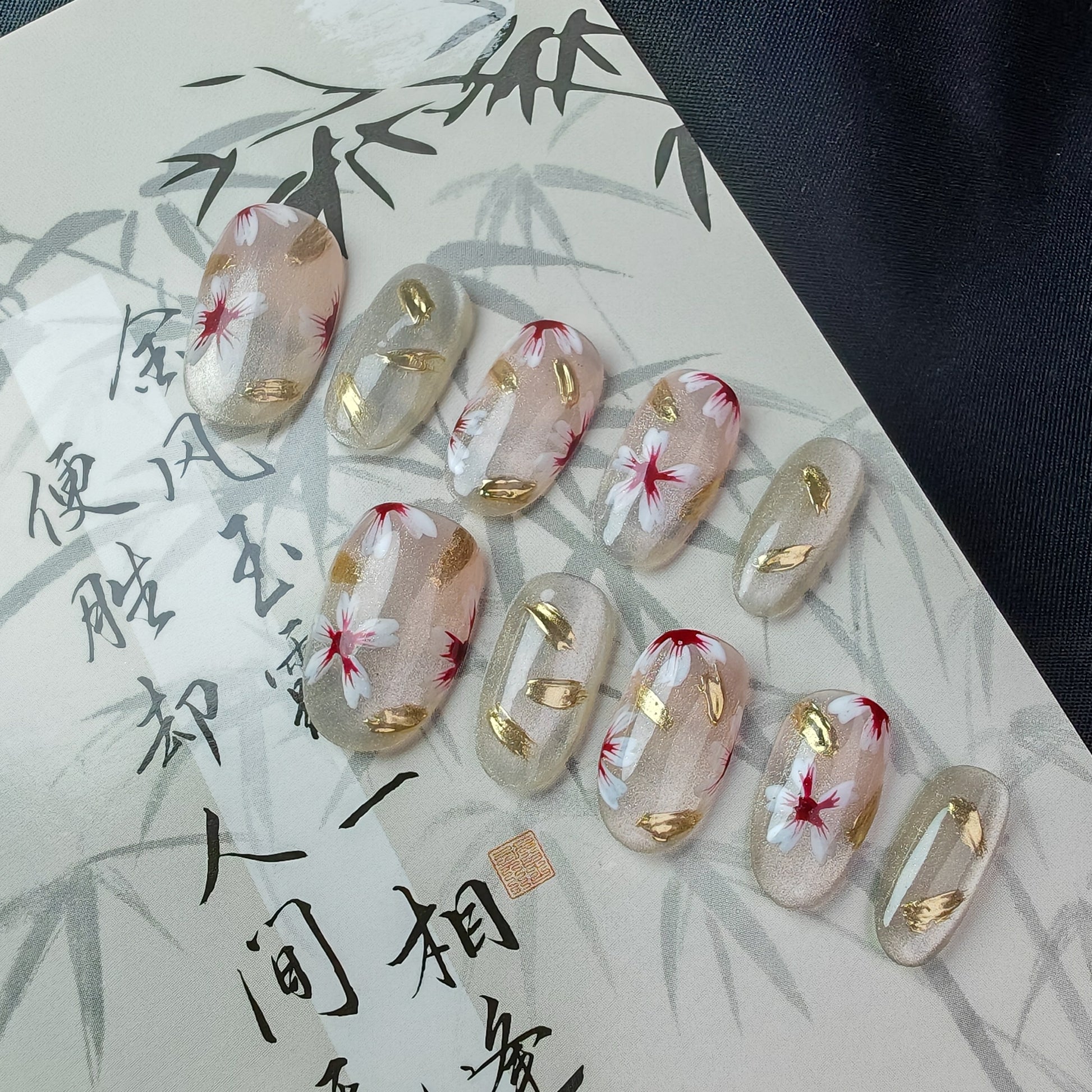 Sakura Gilded FX001