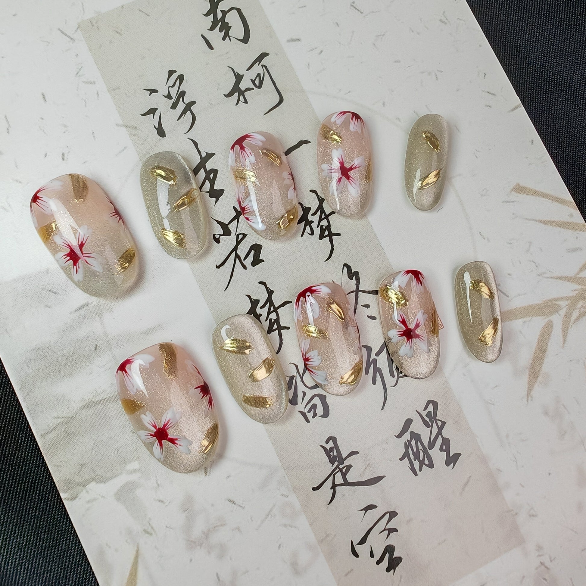 Sakura Gilded FX001